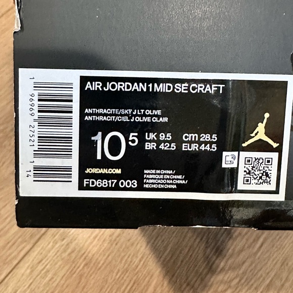 New in box Nike Air Jordan 1 Mid SE Craft AJ1 Anthracite Light Olive 10.5 - Picture 3 of 6